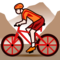 Person Mountain Biking - Light emoji on Emojidex